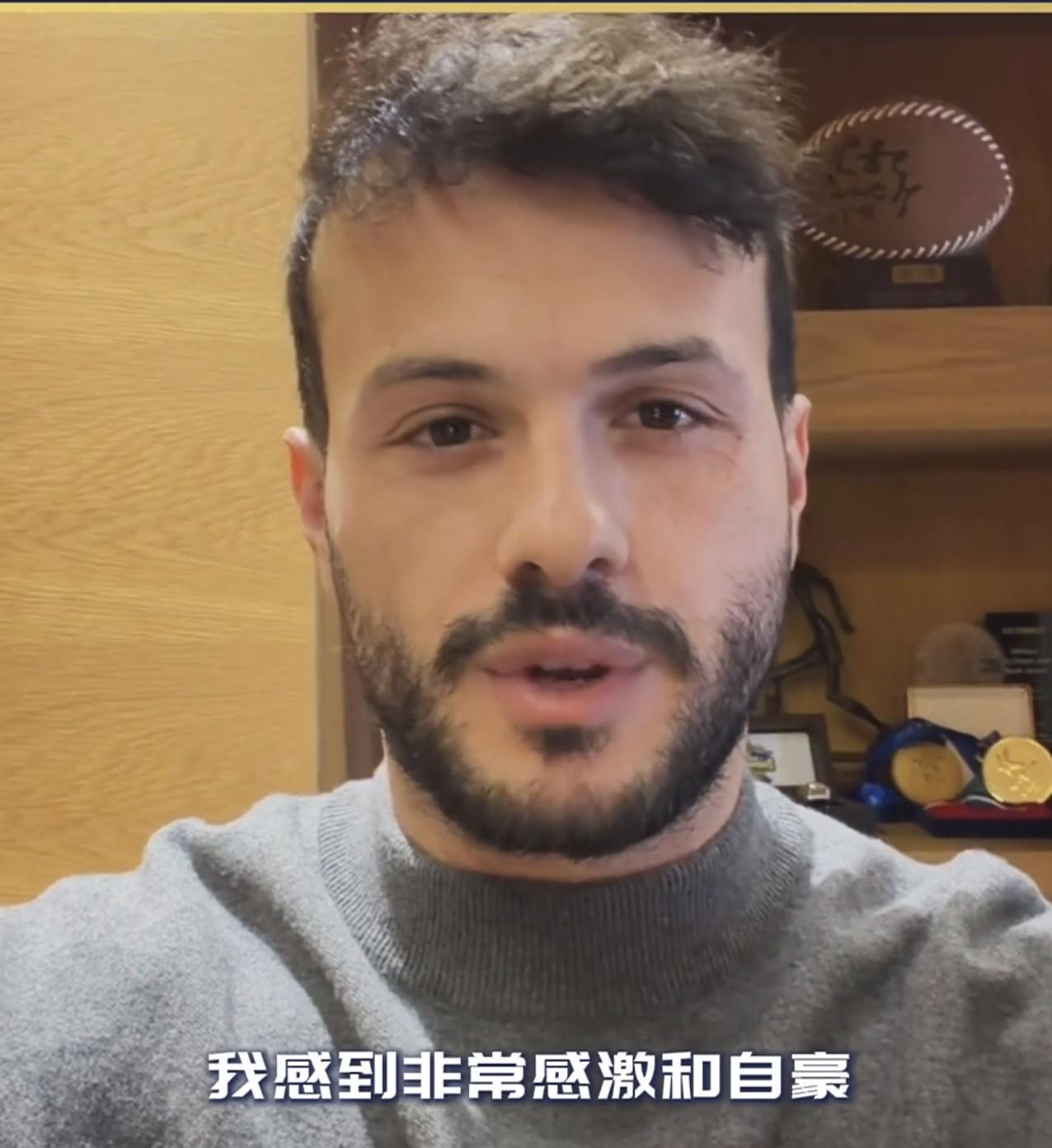 卡扎伊什维利：感谢中超联赛颁发的MVP，我非常珍视这份荣誉