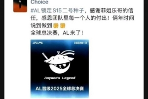 吧友发现爱笑主动投稿朋友圈本人回应：与其被截不如自己主动截