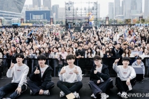 Wei分享线下返图：谢谢大家！大家辛苦了！很特别的生日体验！