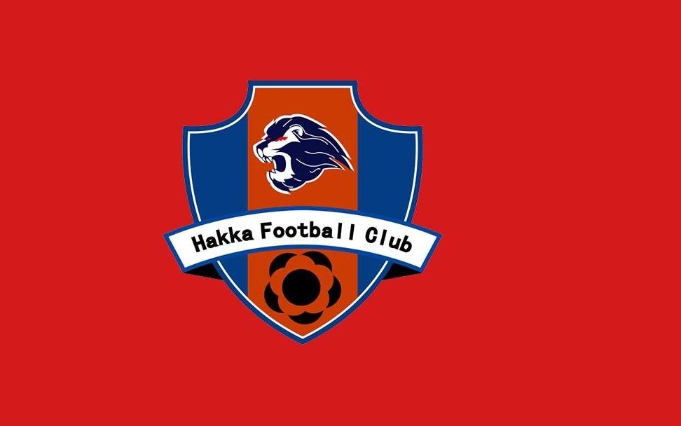 告别中超，梅州征战四个中超赛季后降级，且已失去递补可能