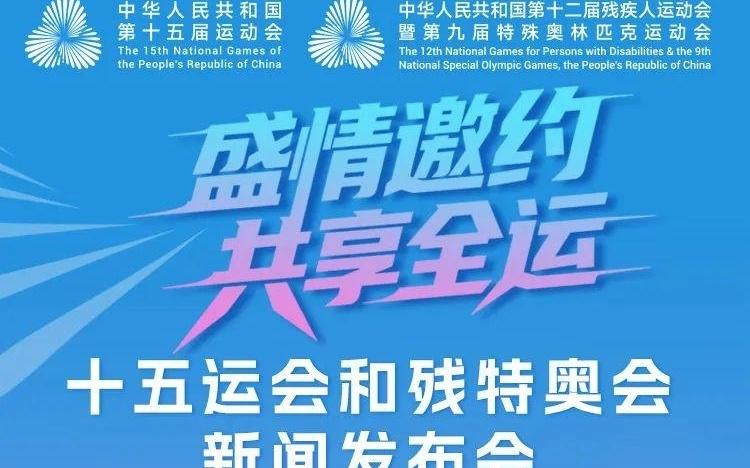 一图看懂的购票注册指南来了！