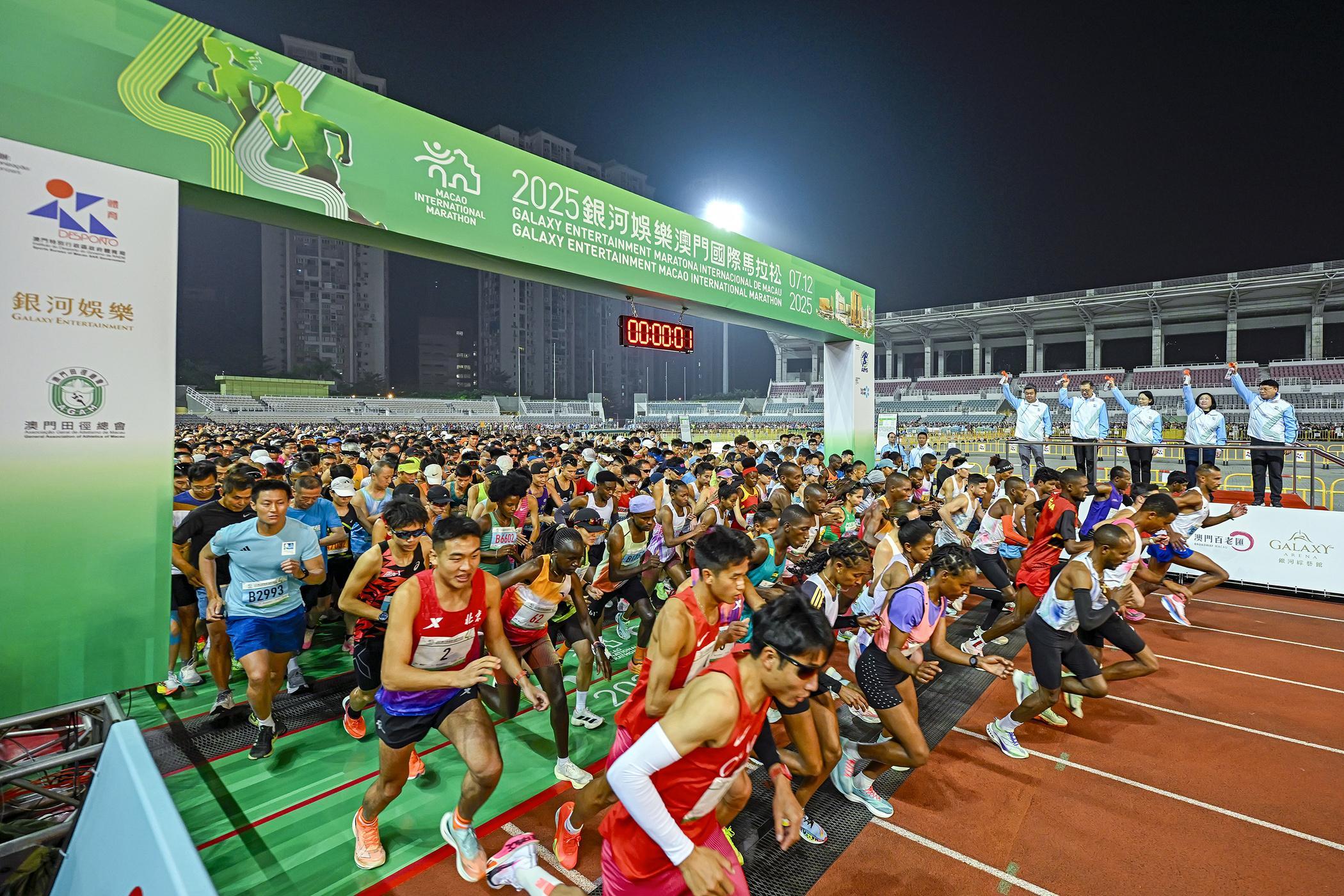 澳门国际马拉松举行，肯尼亚选手包办半程马拉松男、女子冠军