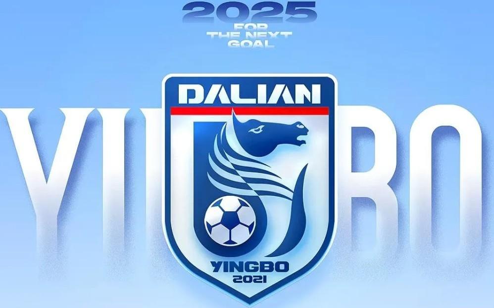 博主：大连英博确定会引进李昂和孙康博