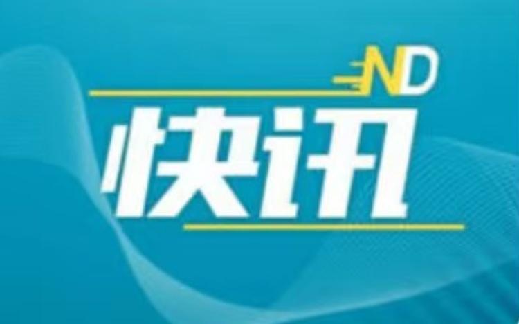 2025肇庆马拉松11月30日开跑，赛道首次延伸至高要区