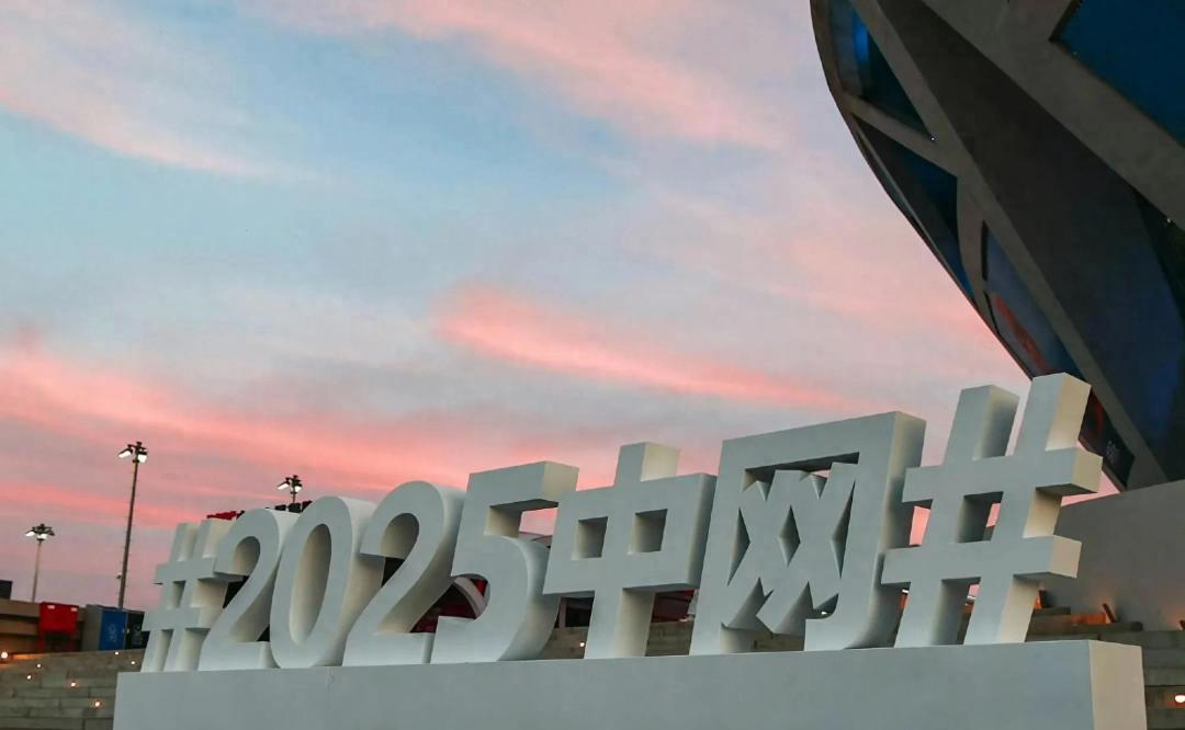中网开幕中国网球遭遇天崩开局，张帅今日登场有望扭转颓势