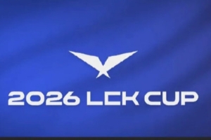 LCK杯疑似T1GEN将正面对抗HLE，提前结束赛程接壤9月亚运会！